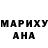 МЕТАДОН кристалл AndTar