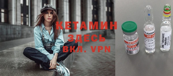 MESCALINE Алексеевка