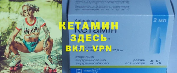 круглые Алзамай
