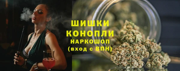 MESCALINE Алексеевка