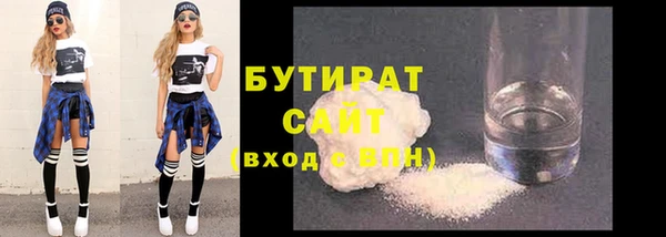 круглые Алзамай