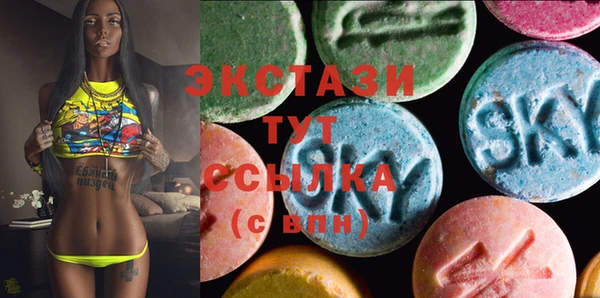 MESCALINE Алексеевка