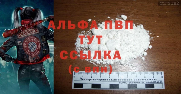 не бодяженный Покачи