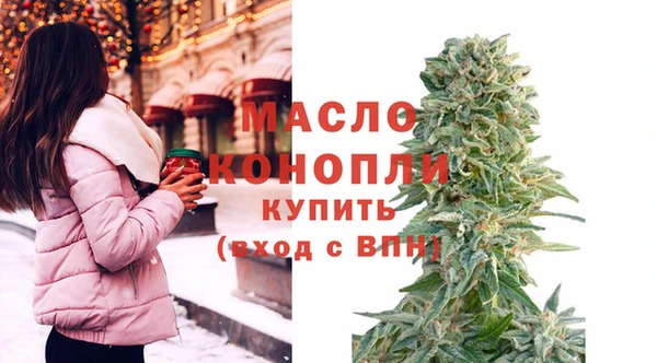 MESCALINE Алексеевка