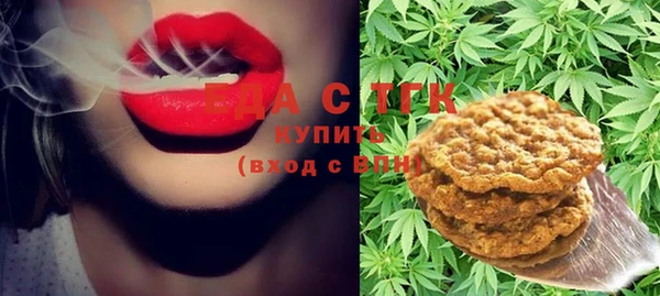 MESCALINE Алексеевка