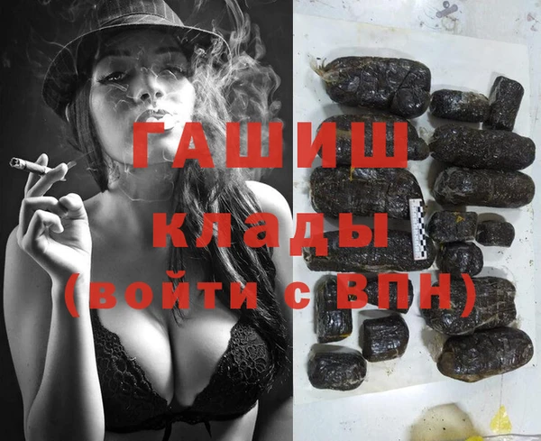 MESCALINE Алексеевка