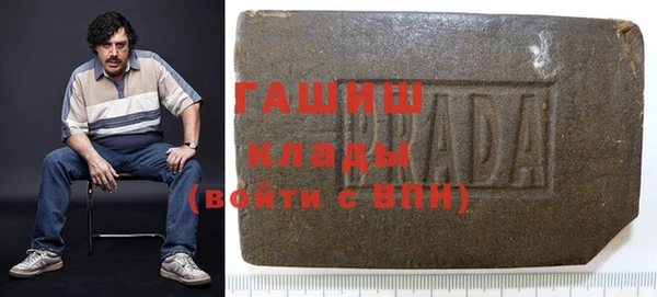 круглые Алзамай