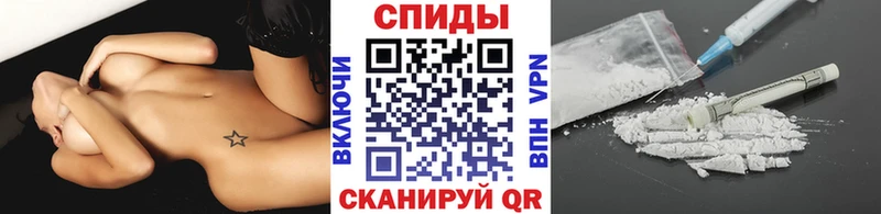купить наркоту  Анапа  МЕТАМФЕТАМИН винт 